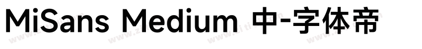 MiSans Medium 中字体转换